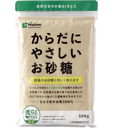 Amazon.co.jp: 風と光 喜界島さとうきび粗糖 500g : 食品・飲料・お酒
